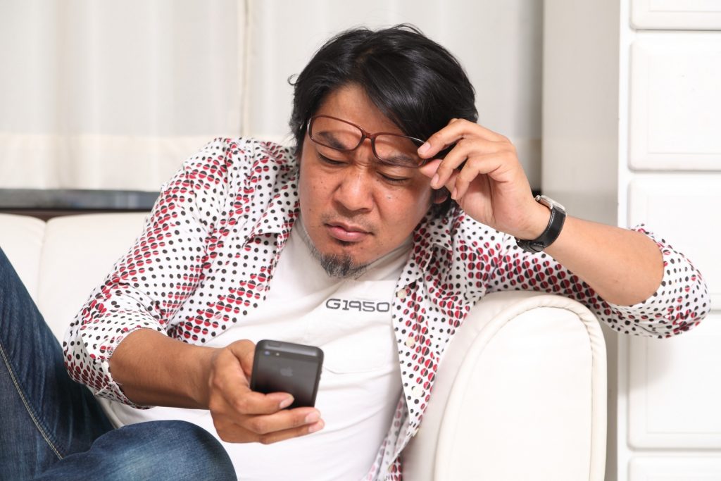 スマートフォンでは見にくい
