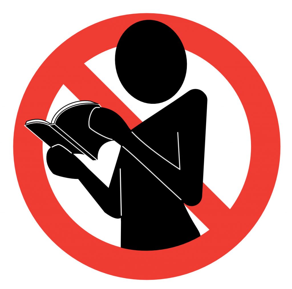 立ち読み禁止