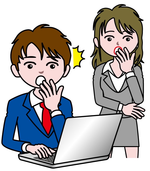 他人にPCの履歴を見られて気まずい雰囲気に